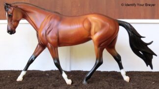Breyer Pottery Barn Kids