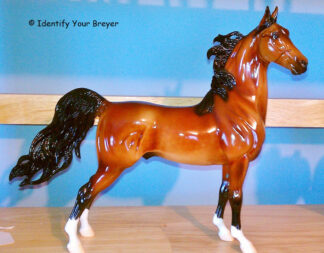Breyer Harmonie