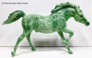 Breyer Jade