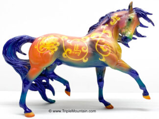 Breyer Chinese Year of the Horse 2014